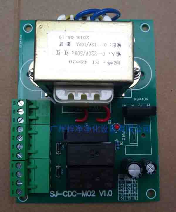 傳遞窗電路板 傳遞窗電路板