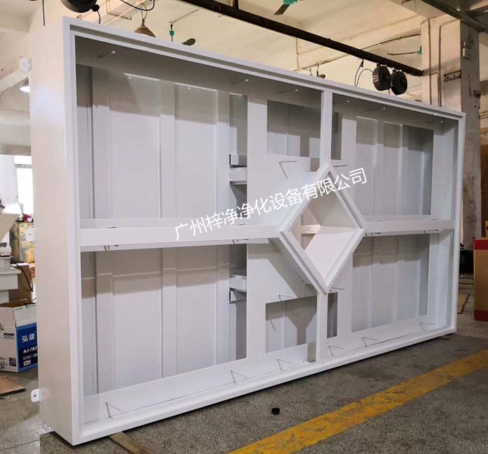 微孔板均流潔凈層流送風天花 微孔板均流潔凈層流送風天花