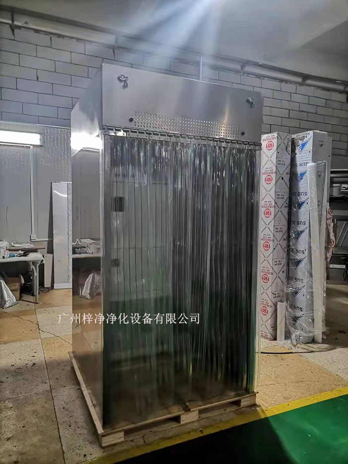 全部根據用戶要求定制非標尺寸的稱量室。