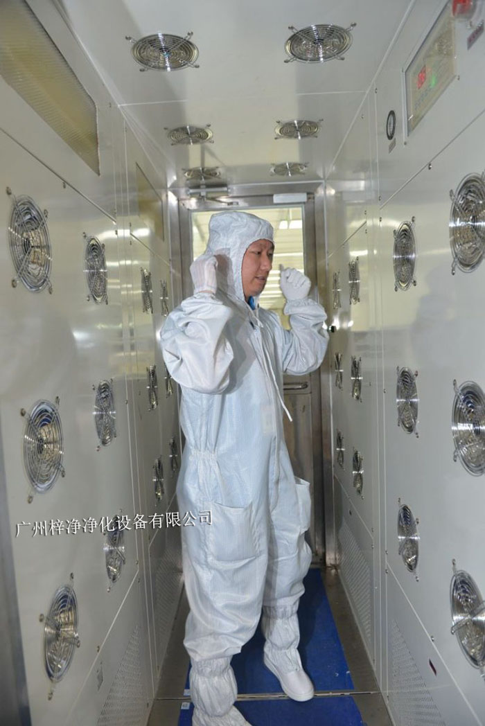 正確使用風(fēng)淋室 正確使用風(fēng)淋室