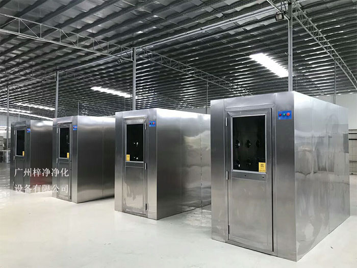 風(fēng)淋室吹風(fēng)時(shí)間沒(méi)有統(tǒng)一的規(guī)定,但通常建議吹風(fēng)時(shí)間在20秒至30秒之間。 風(fēng)淋室吹風(fēng)時(shí)間沒(méi)有統(tǒng)一的規(guī)定,但通常建議吹風(fēng)時(shí)間在20秒至30秒之間。