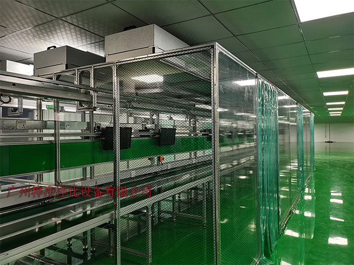 潔凈棚作為生產環(huán)境中常見的設施 潔凈棚作為生產環(huán)境中常見的設施