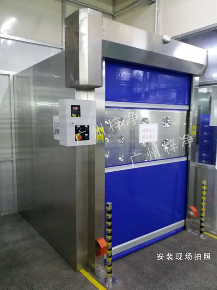 是否配置自動感應(yīng)門風淋室、快速卷簾門風淋室這些配置都會對價格產(chǎn)生影響 是否配置自動感應(yīng)門風淋室、快速卷簾門風淋室這些配置都會對價格產(chǎn)生影響