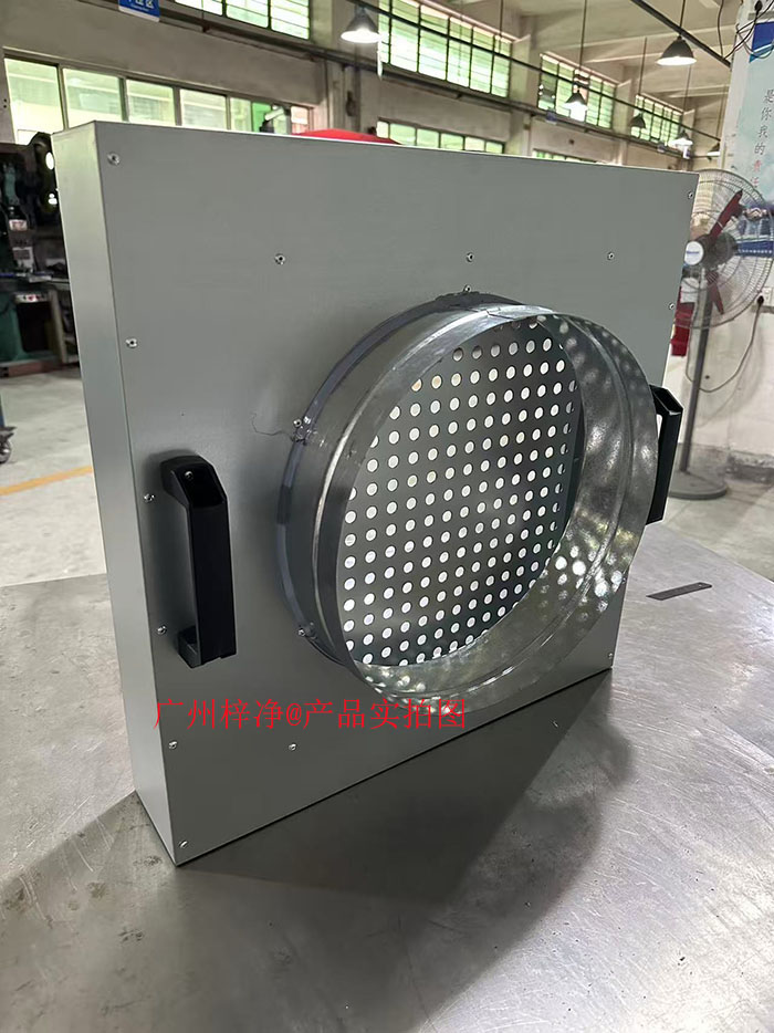 可更換式一體化高效送風(fēng)口安裝現(xiàn)場實拍圖 可更換式一體化高效送風(fēng)口安裝現(xiàn)場實拍圖