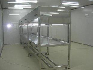 超凈工作臺是種提供局部凈化的凈化設備,它的使用對改善工藝條件,提高產(chǎn)品質量和增大成品率均有良好的效果。簡單的說就是:在特定的空間,進行殺菌凈化的一種設備。</ 超凈工作臺是種提供局部凈化的凈化設備,它的使用對改善工藝條件,提高產(chǎn)品質量和增大成品率均有良好的效果。簡單的說就是:在特定的空間,進行殺菌凈化的一種設備。</